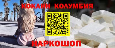 мдма Пенза