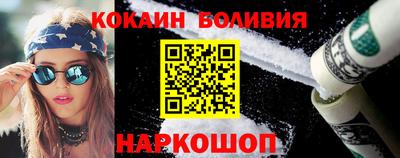 ECSTASY Партизанск