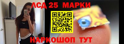 стафф Первоуральск