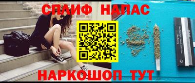 ECSTASY Партизанск