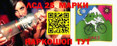 ECSTASY Партизанск