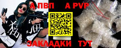 ECSTASY Партизанск