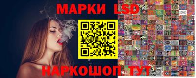 ECSTASY Партизанск