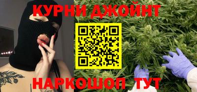 мдма Пенза