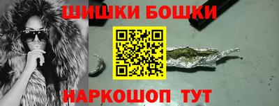 мдма Пенза