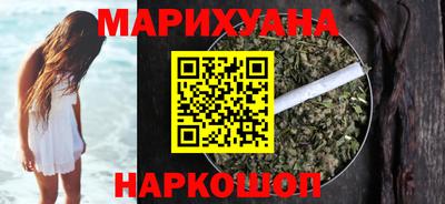 мдма Пенза