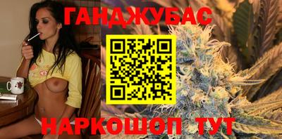 стафф Первоуральск