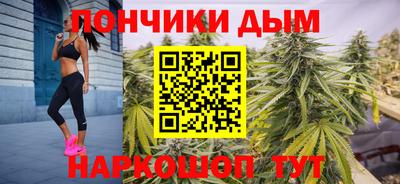 ECSTASY Партизанск