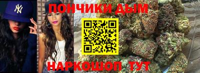мдма Пенза