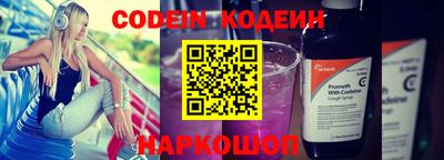 стафф Первоуральск