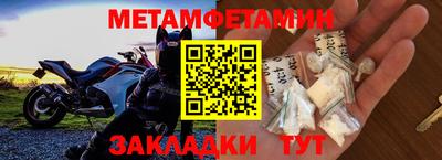 ECSTASY Партизанск