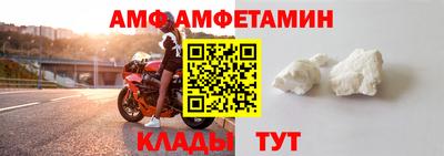 стафф Первоуральск