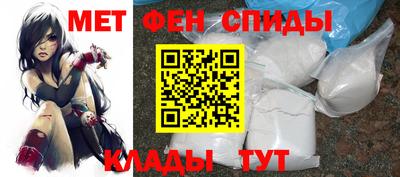 ECSTASY Партизанск