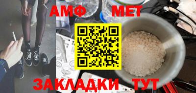 ECSTASY Партизанск