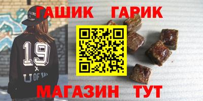 ECSTASY Партизанск