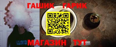 мдма Пенза