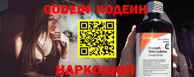 стафф Первоуральск