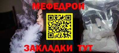 ECSTASY Партизанск