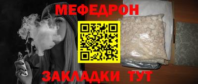 ECSTASY Партизанск